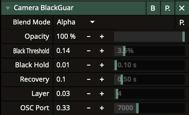 Интерфейс Camera BlackGuard
